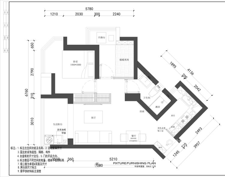 62平碧桂园现代风格-业主需求&原始结构图