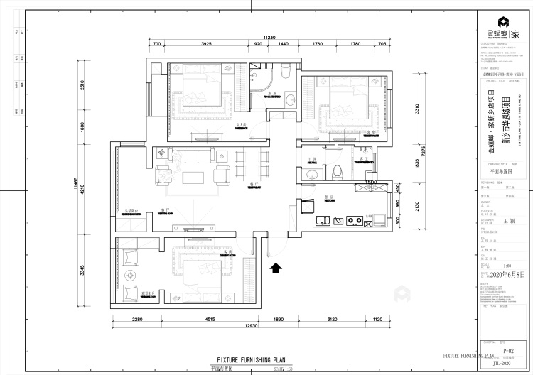 135平华恩城现代风格-平面设计图及设计说明