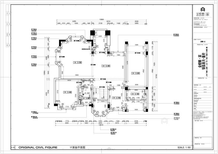 330平三山碧桂园新中式风格-业主需求&原始结构图