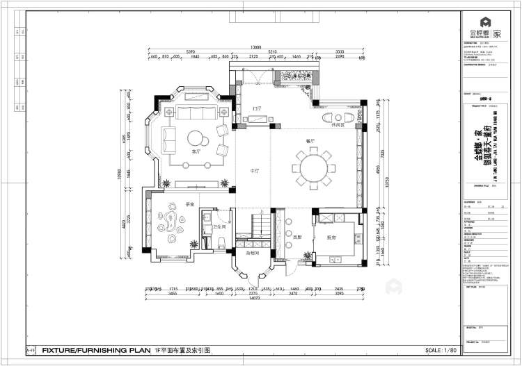 330平三山碧桂园新中式风格-平面设计图及设计说明
