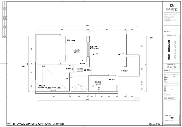151平银城聚福园美式风格-业主需求&原始结构图