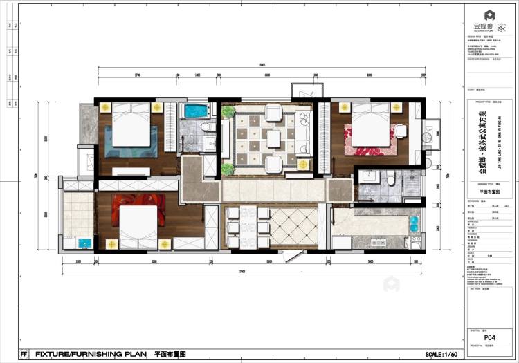 137平苏武公寓中式风格-平面设计图及设计说明