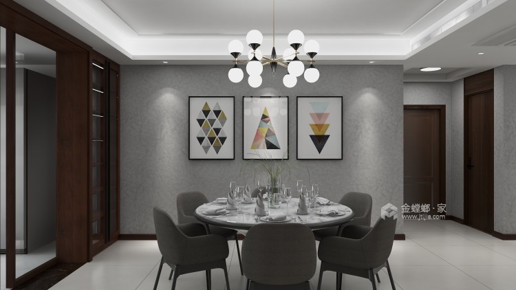 150平财富广场现代风格-餐厅效果图及设计说明
