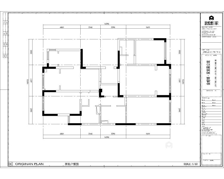 179平紫薇公馆新中式风格-业主需求&原始结构图