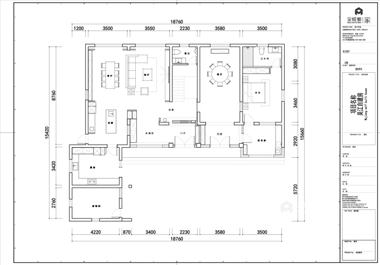 360平自建房现代风格-追光者-平面设计图及设计说明