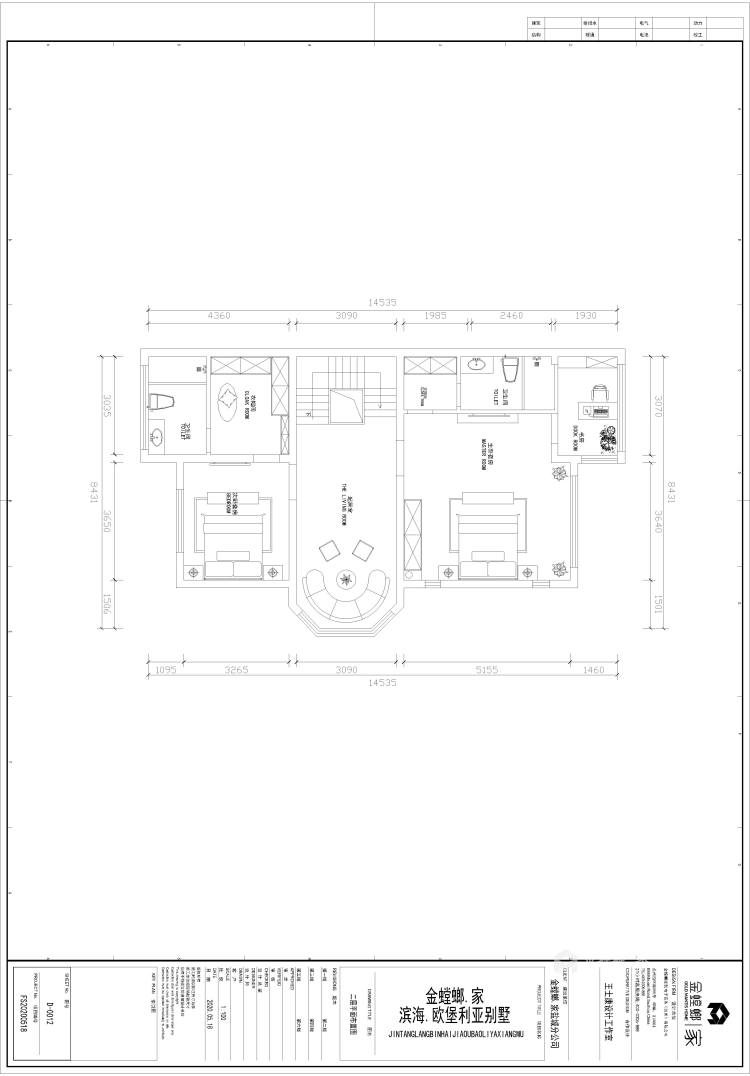 410平欧堡利亚臻园中式风格-翰林原墅-平面设计图及设计说明