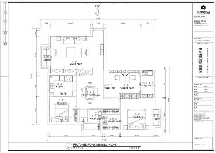 118平宝龙城市广场现代风格-艺术生活-平面设计图及设计说明