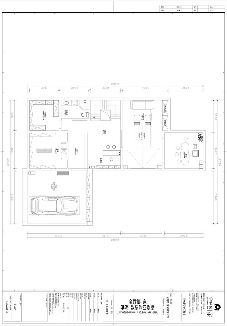 410平欧堡利亚臻园中式风格-翰林原墅-平面布置图