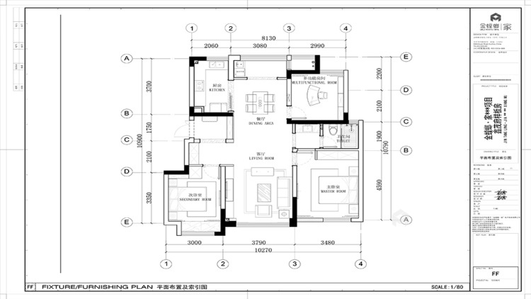 105平鑫茂府现代风格-品调-平面设计图及设计说明