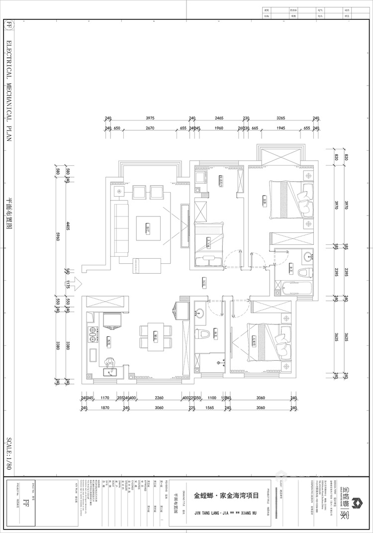 148平金海湾现代风格-简约生活-平面设计图及设计说明