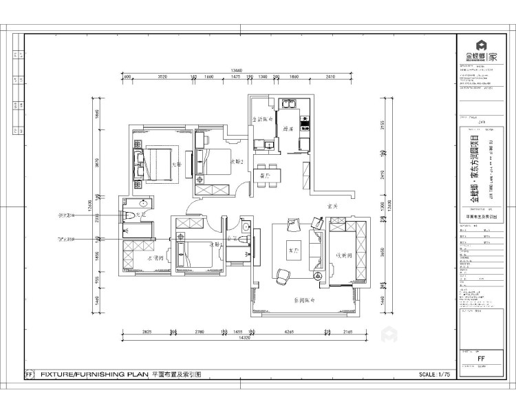 138平东方润园日式风格-平面设计图及设计说明