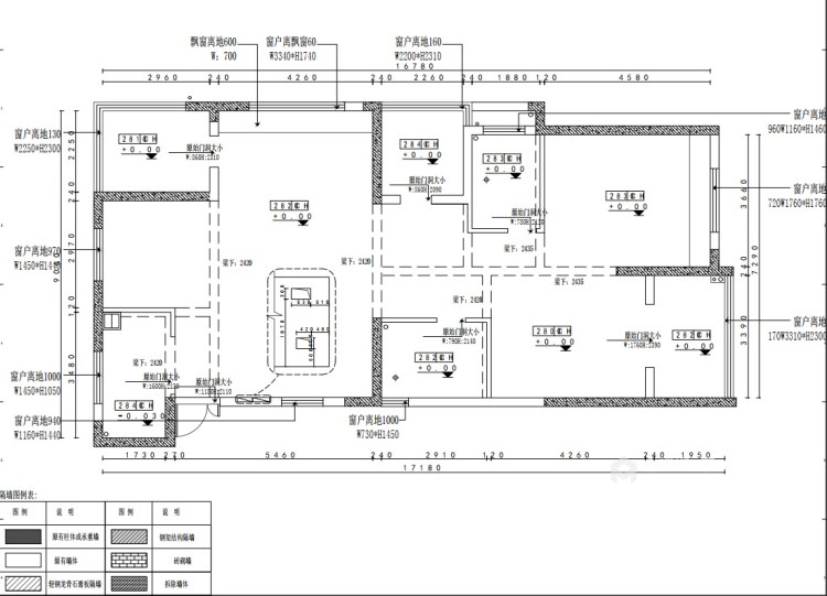 140平金虹105大院新中式风格-木色生活-业主需求&原始结构图