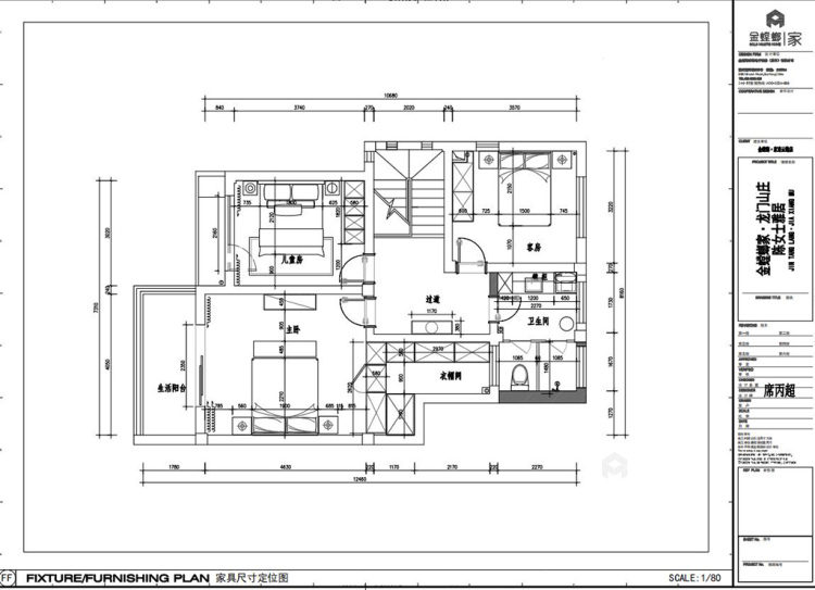 260平龙门山庄别墅现代风格-平面设计图及设计说明