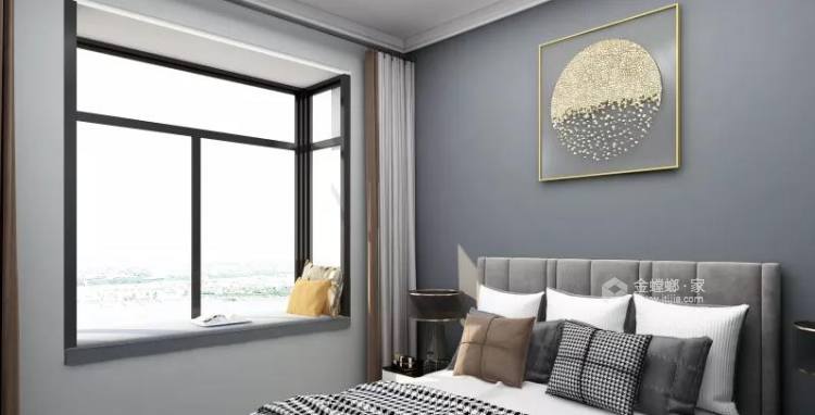 240平凤凰国际现代风格-卧室效果图及设计说明