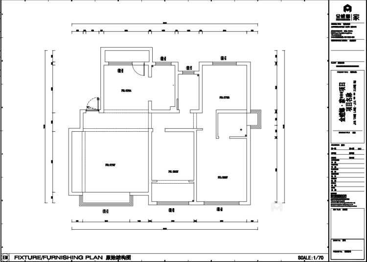 200平锦和院子新中式风格-业主需求&原始结构图