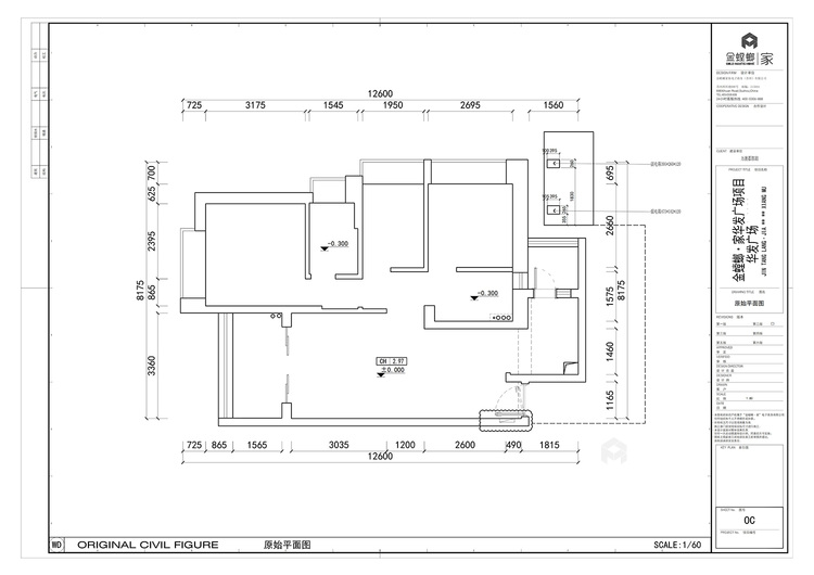 95平华发广场现代风格-业主需求&原始结构图