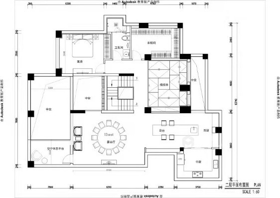 325平八达岭别墅新中式风格-平面设计图及设计说明