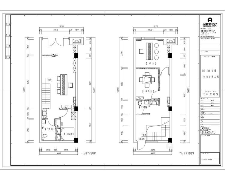 110平龙湖湾新中式风格-平面设计图及设计说明