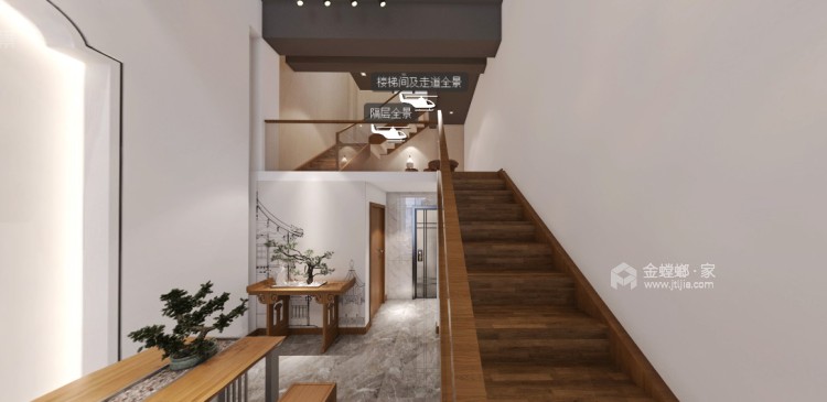 110平龙湖湾新中式风格-客厅效果图及设计说明