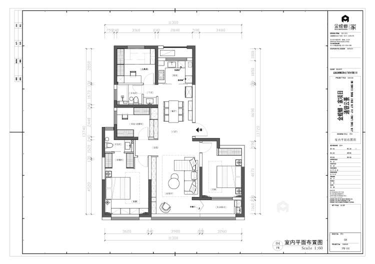 167平通银云璟现代风格-温馨住宅-平面布置图