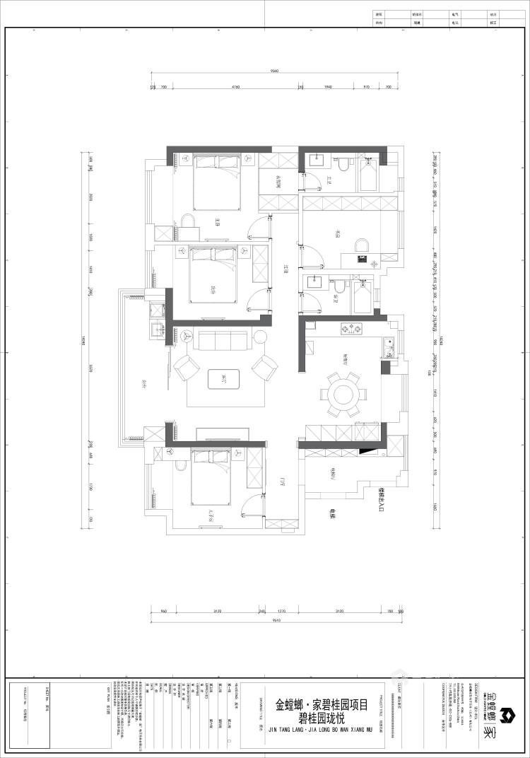 143平碧桂园珑悦现代风格-都市精英生活空间-平面设计图及设计说明