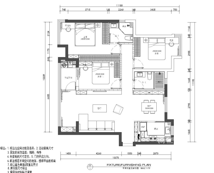 115平富力爱丁堡现代风格-三室两厅-平面布置图