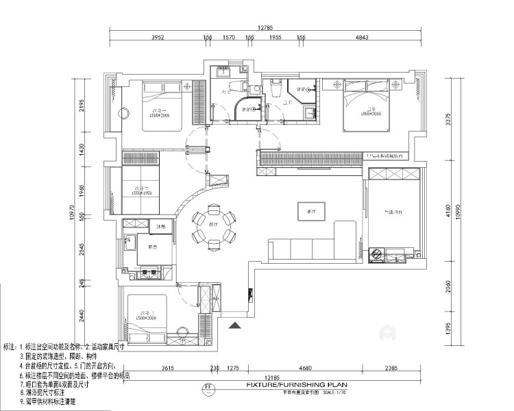 123平时代锦园现代风格-四室两卫-平面布置图
