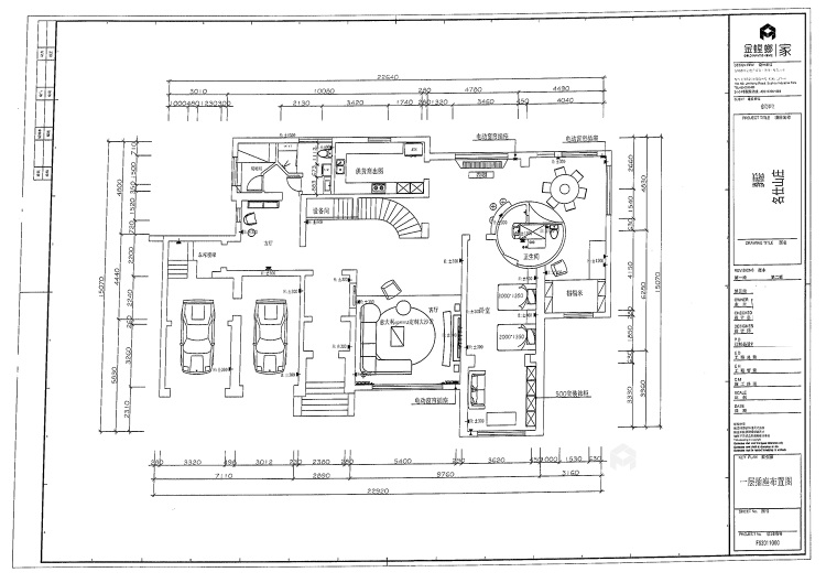 600平名仕山庄现代风格-4室2厅3卫-平面设计图及设计说明