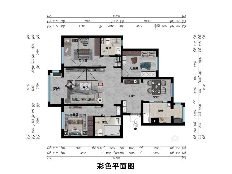 120平中滩村现代风格-舒雅·家-平面设计图及设计说明