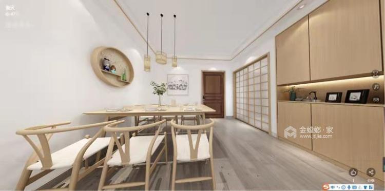110平邦泰天誉日式风格-餐厅效果图及设计说明