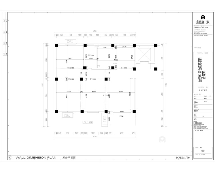 120平金庭苑北欧风格-睁开的眼睛-业主需求&原始结构图
