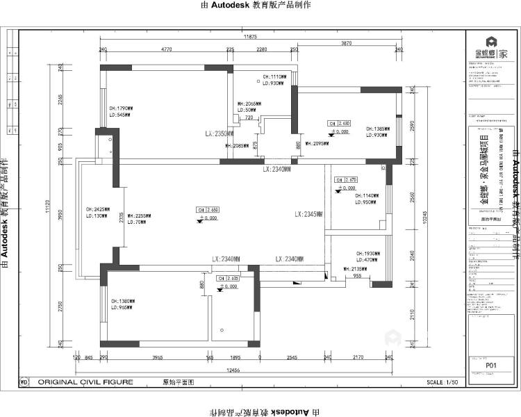 120平金马郦城现代风格-业主需求&原始结构图