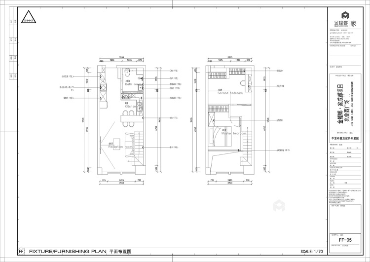 81平佳兆业西广场现代风格-黑白灰的小公寓-平面设计图及设计说明