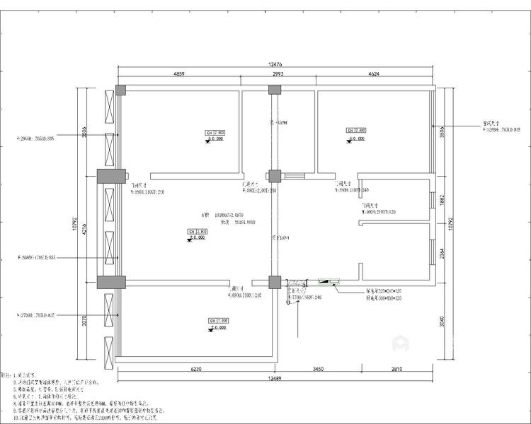 139平滨江国际-旧房改造-业主需求&原始结构图