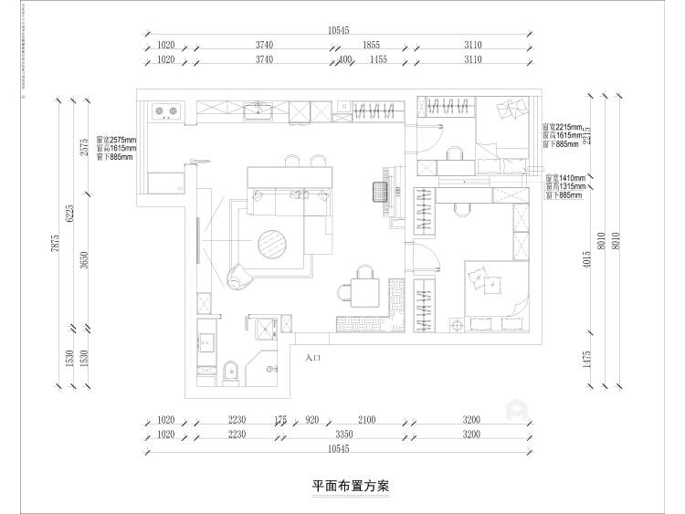 76平阳明广场现代风格-温馨舒适富有童趣的家-平面布置图