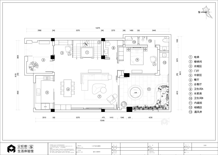 400平独墅湾现代风格-平面设计图及设计说明