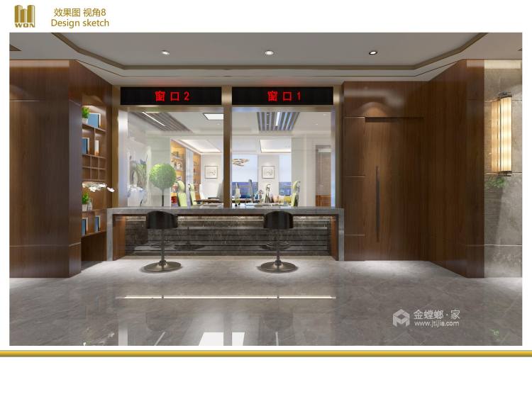 1500平自建别墅新中式风格-餐厅效果图及设计说明