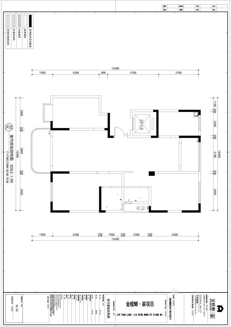 128平上海花园现代风格-业主需求&原始结构图