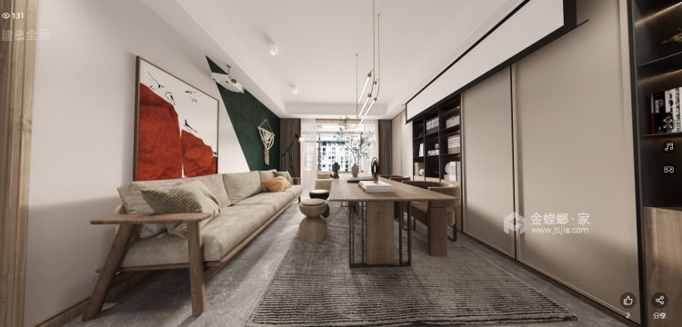 127平合景领峰现代风格-客厅效果图及设计说明