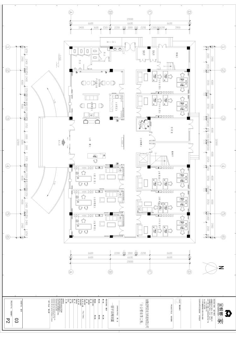 1300平安徽迈明亚克力科技办公楼现代风格-业主需求&原始结构图