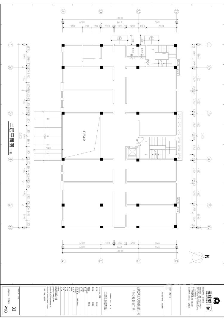 1300平安徽迈明亚克力科技办公楼现代风格-平面布置图