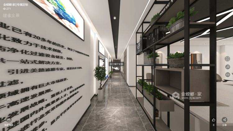 600平安徽零界净化办公楼现代风格-空间效果图