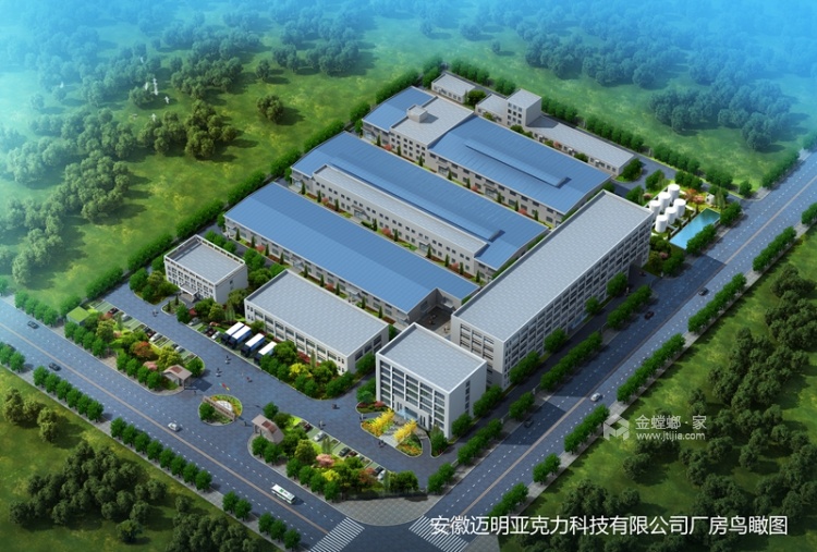 1300平安徽迈明亚克力科技办公楼现代风格全景图封面图