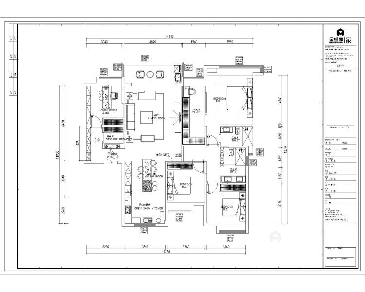 190平中信国安城现代风格-平面设计图及设计说明