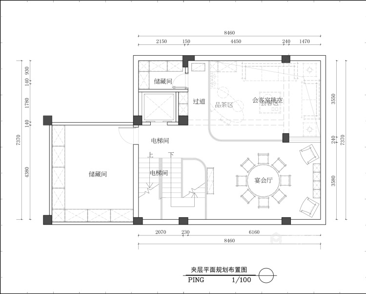 400平康帝庄园新中式风格-平面设计图及设计说明