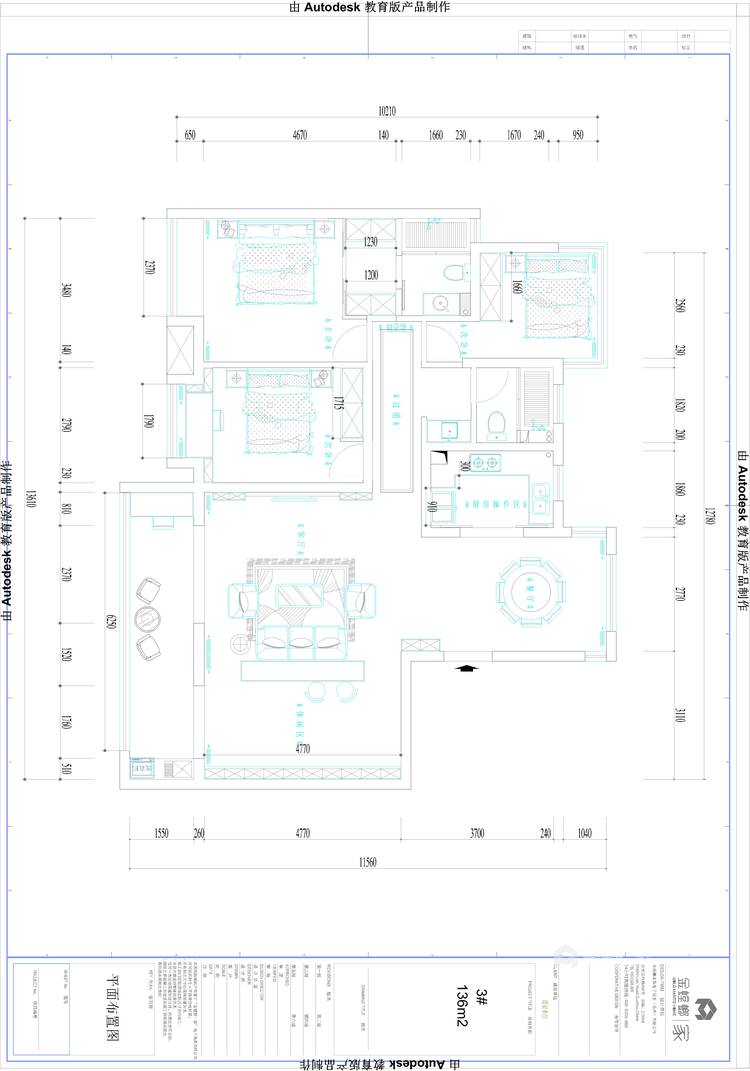136平东方御府现代风格-平面设计图及设计说明