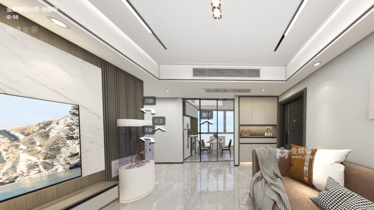 88平云锦台现代风格-客厅效果图及设计说明