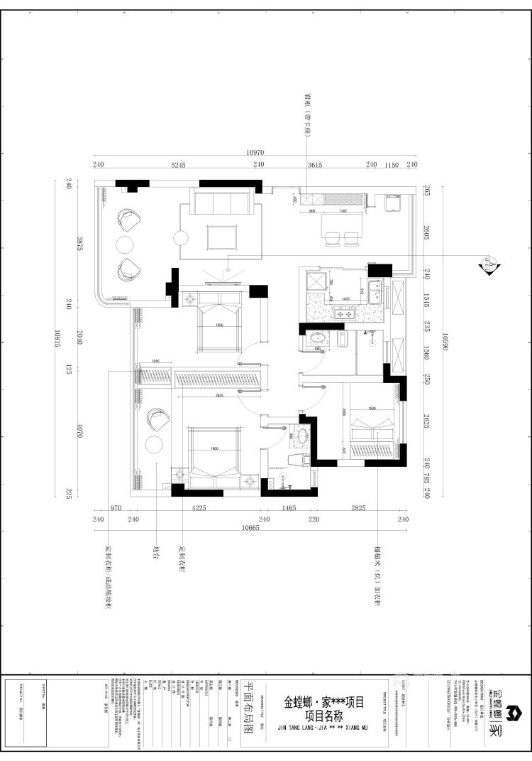 110平峨眉璞园现代风格-平面设计图及设计说明