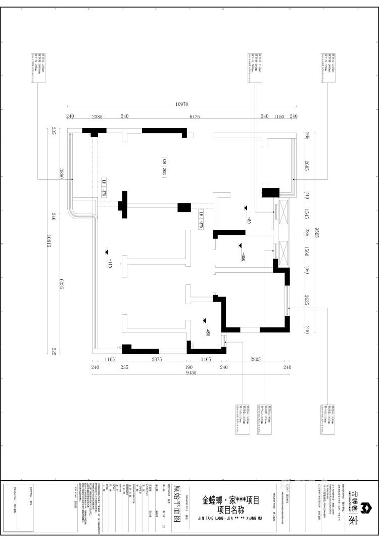 110平峨眉璞园现代风格-业主需求&原始结构图