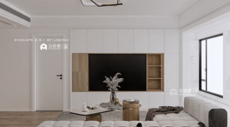 130平紫荆府现代风格-舒适静谧-客厅效果图及设计说明